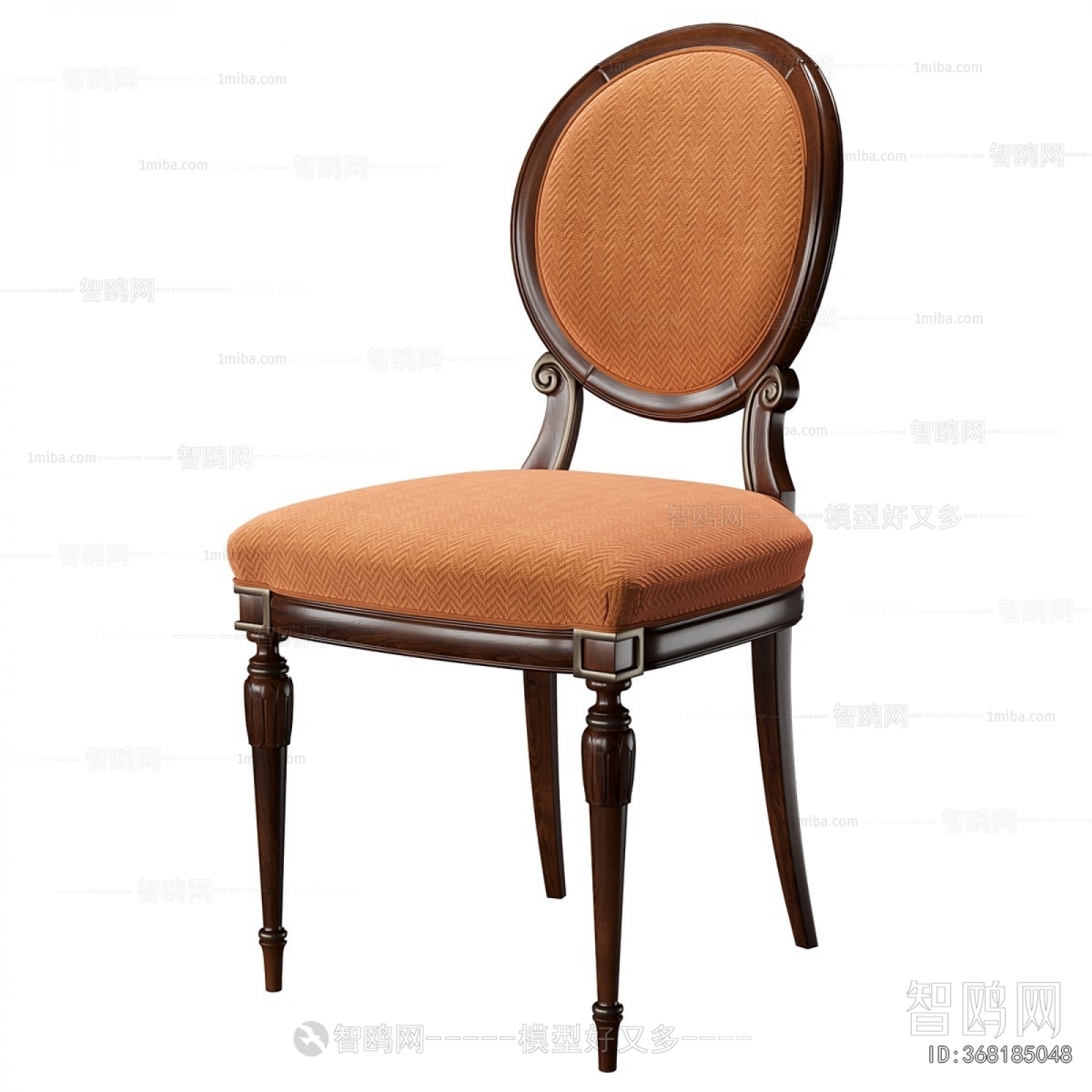 French Style Dining Chair