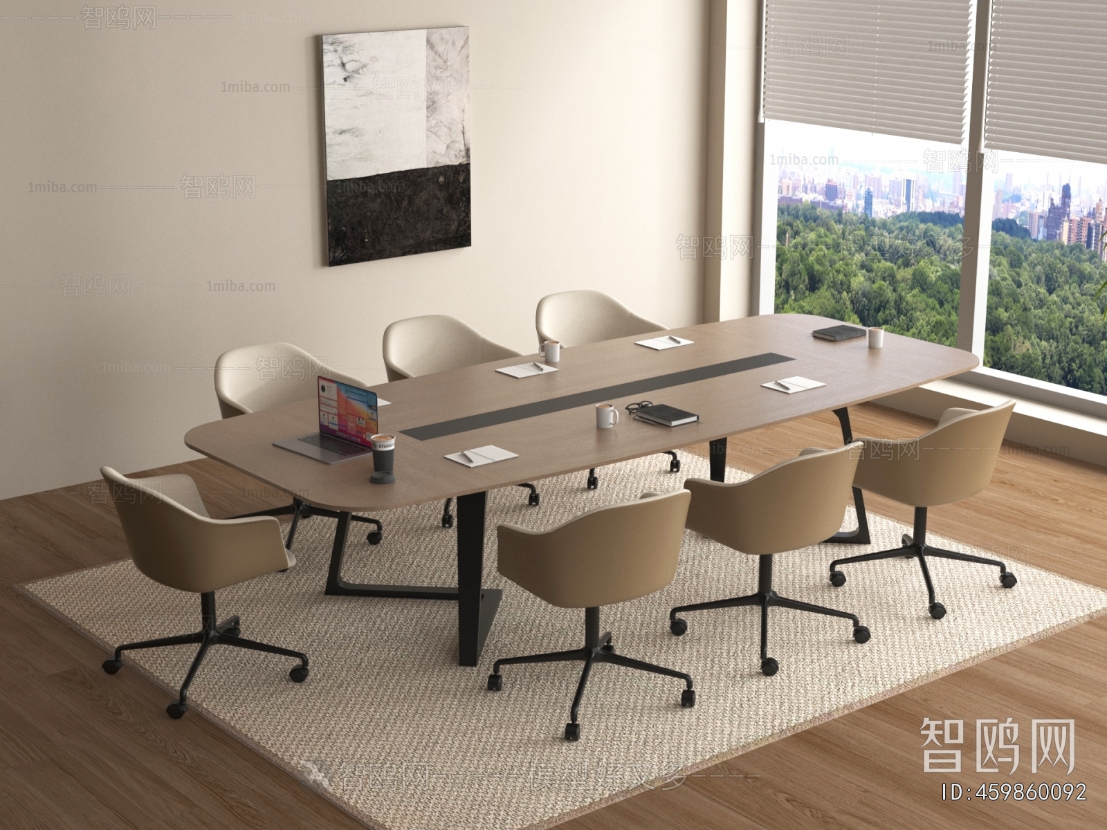 Modern Conference Table