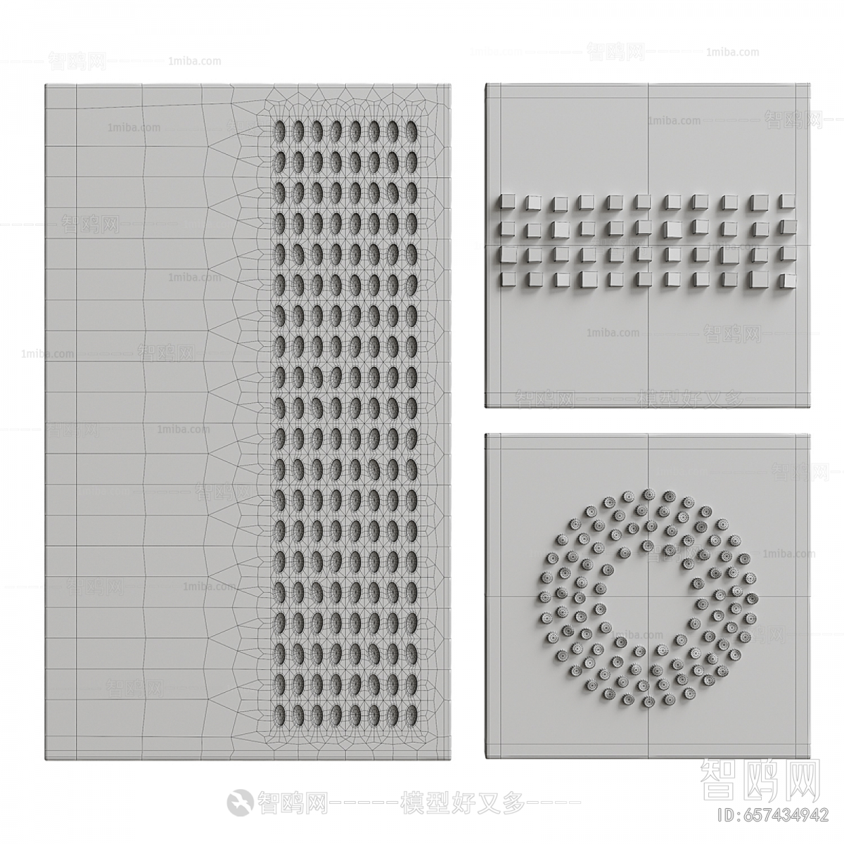 Modern Wall Decoration