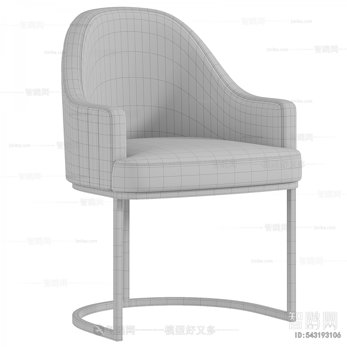 Modern Dining Chair