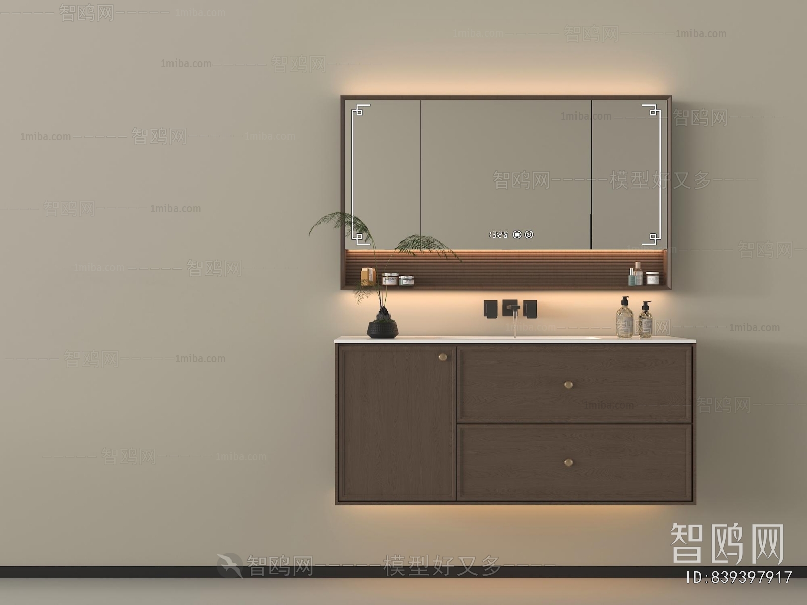 Modern Bathroom Cabinet
