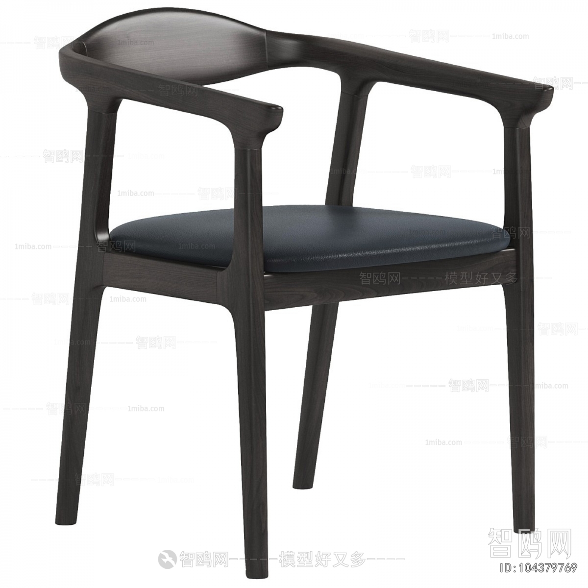 Modern Dining Chair
