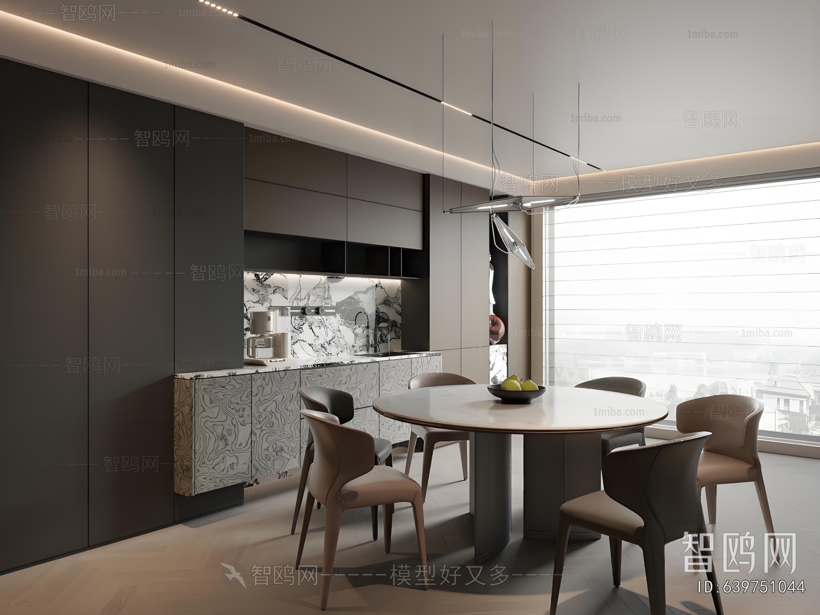 Modern Dining Room