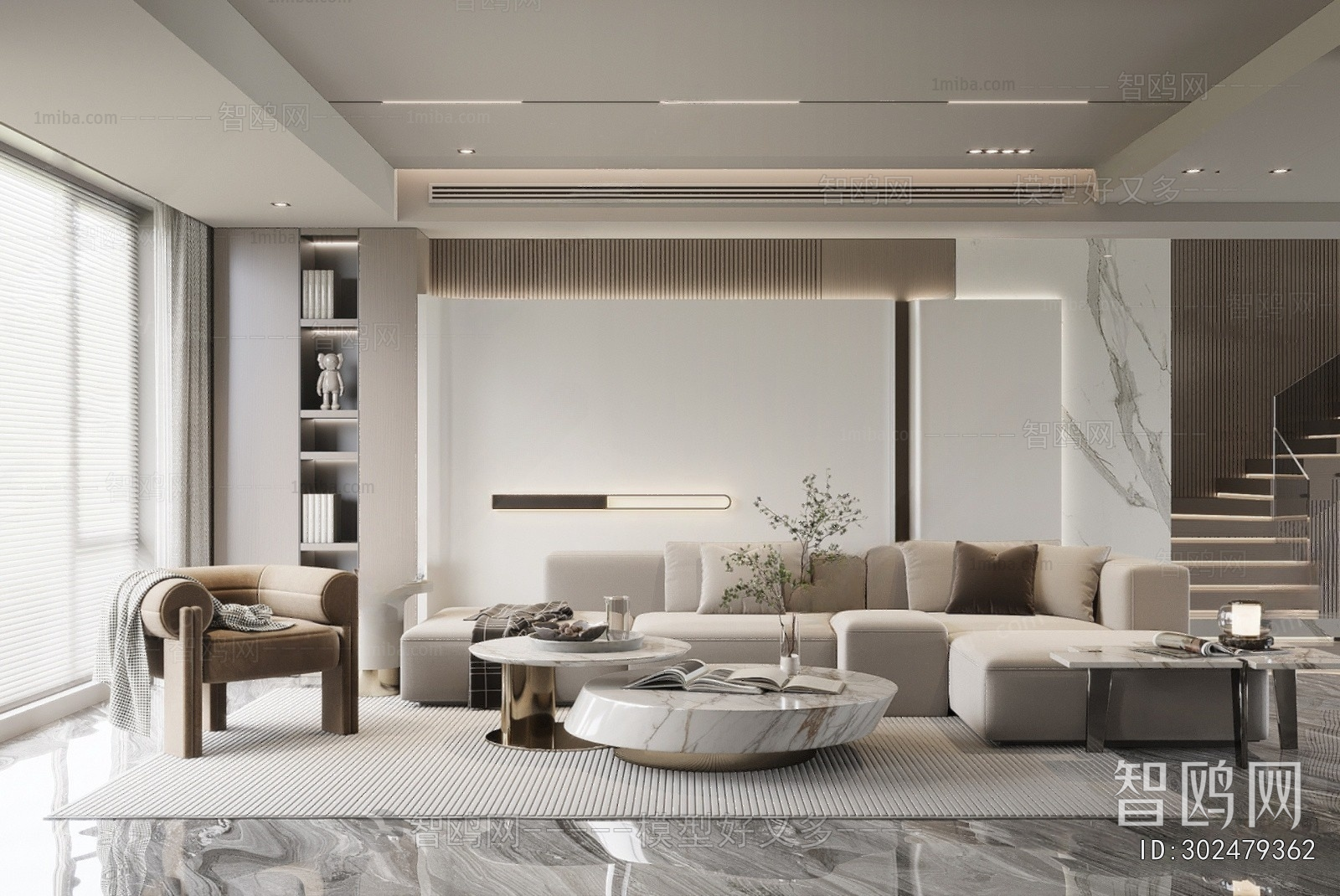 Modern A Living Room