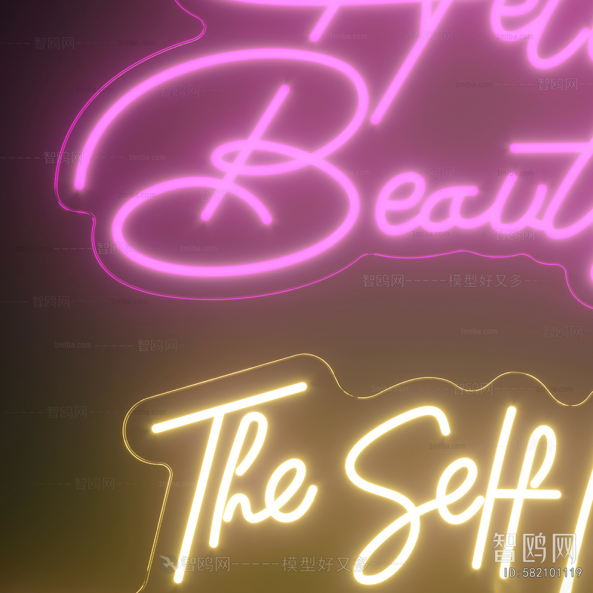 Modern Decorative Lamp