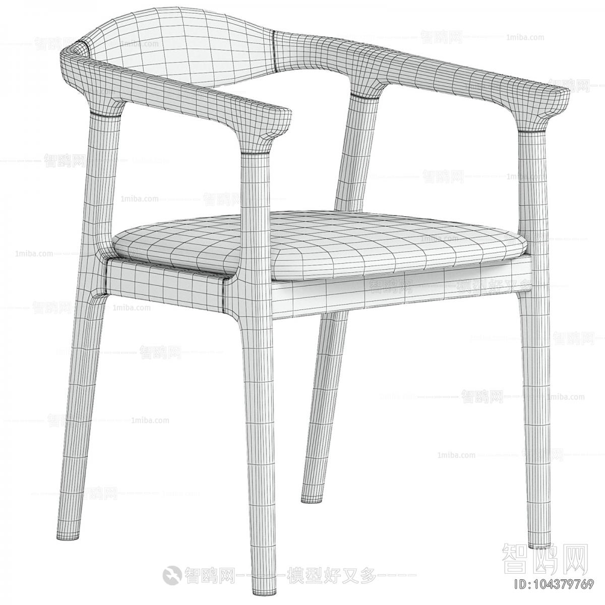 Modern Dining Chair