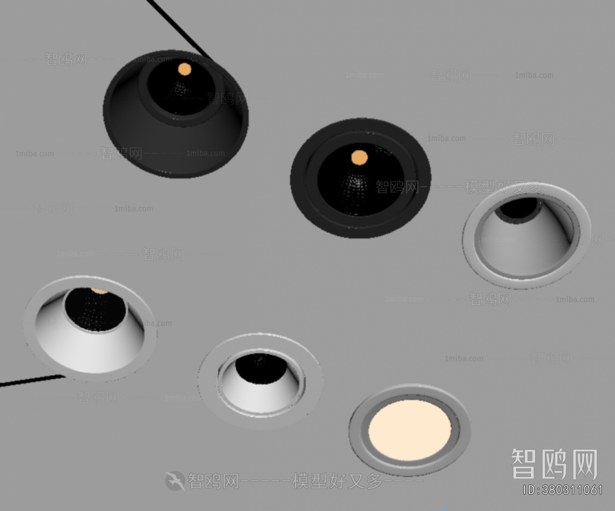 Modern Downlight Spot Light