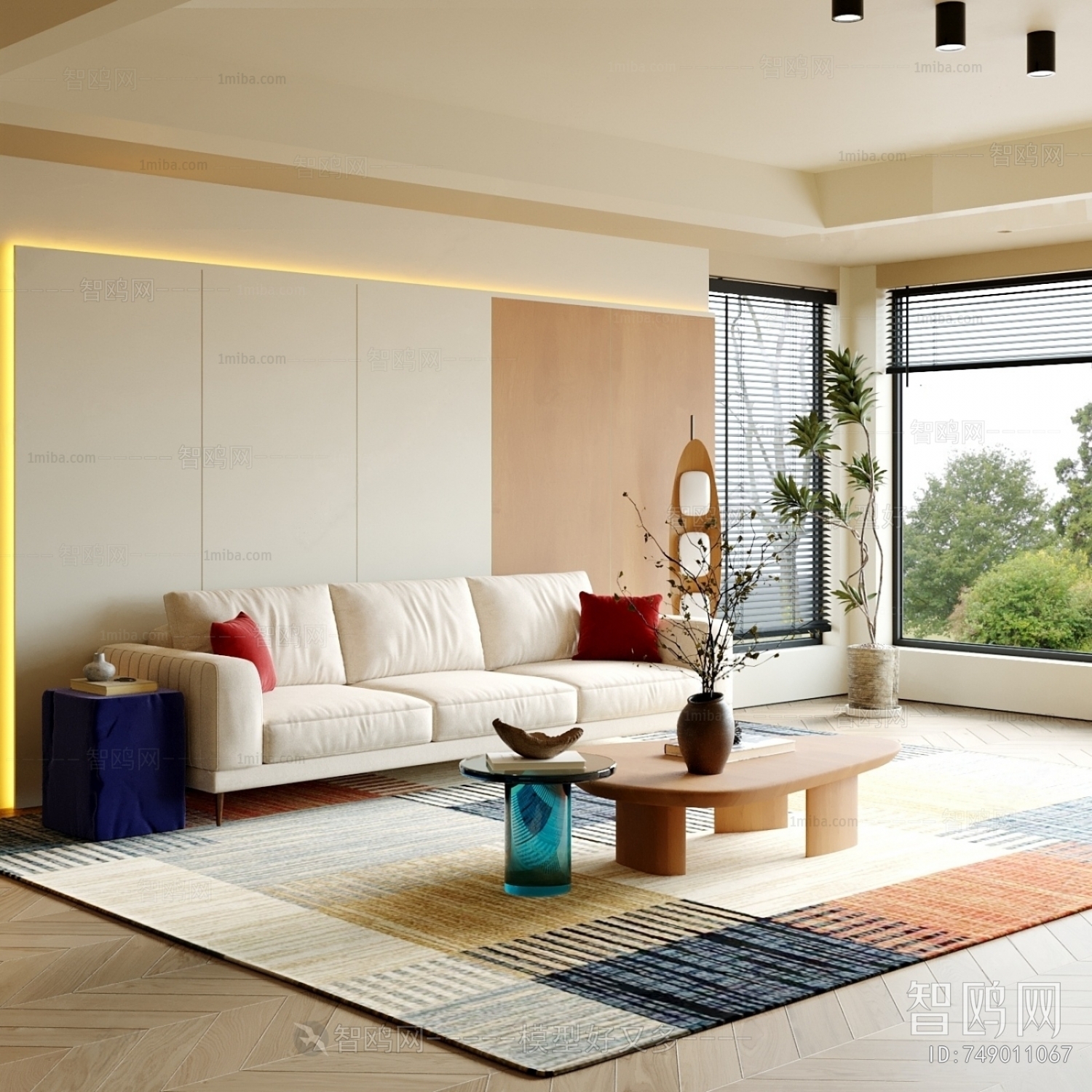 Modern A Living Room