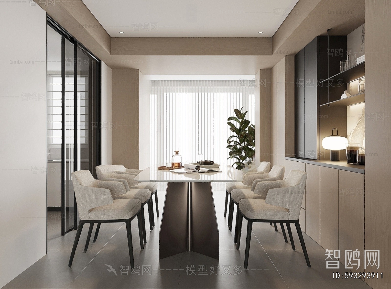 Modern Dining Room