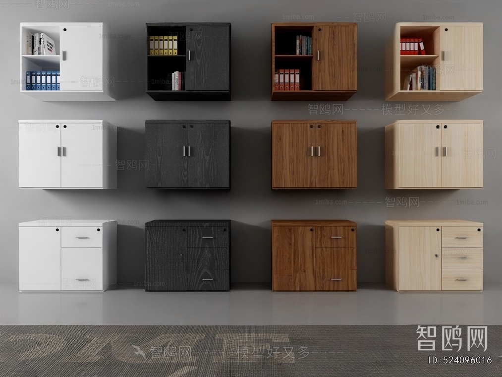 Modern File Cabinet