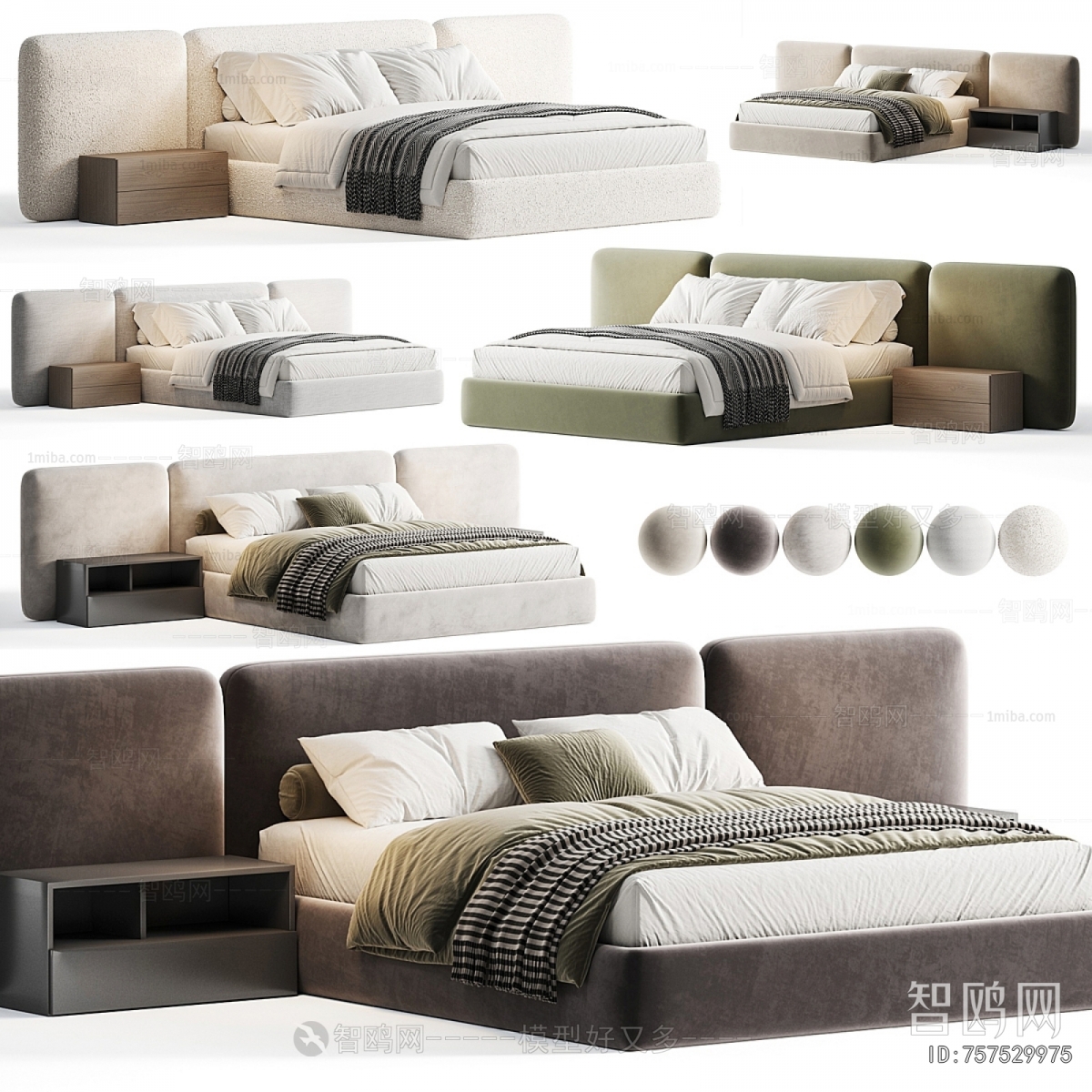 Modern Double Bed