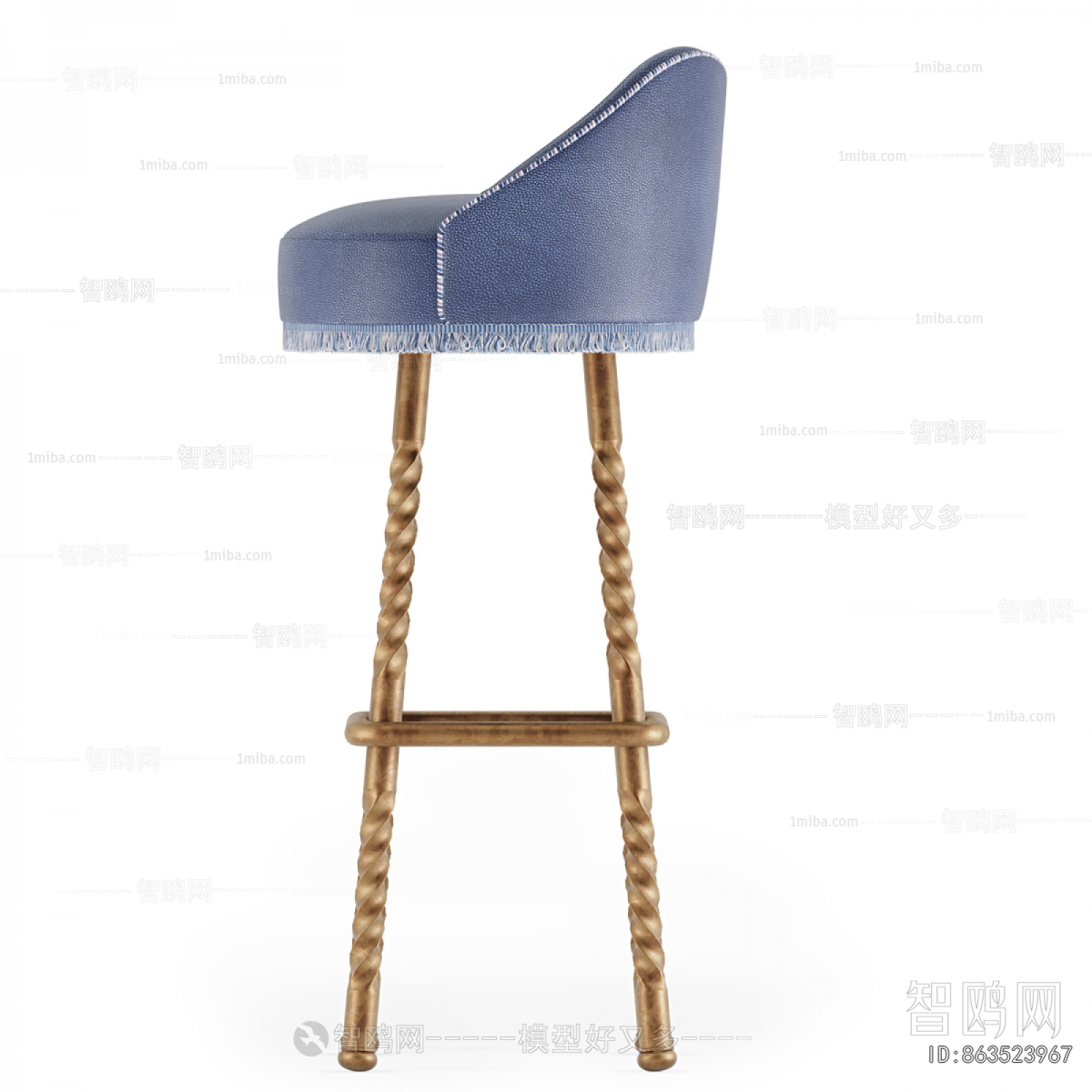 Modern Bar Chair
