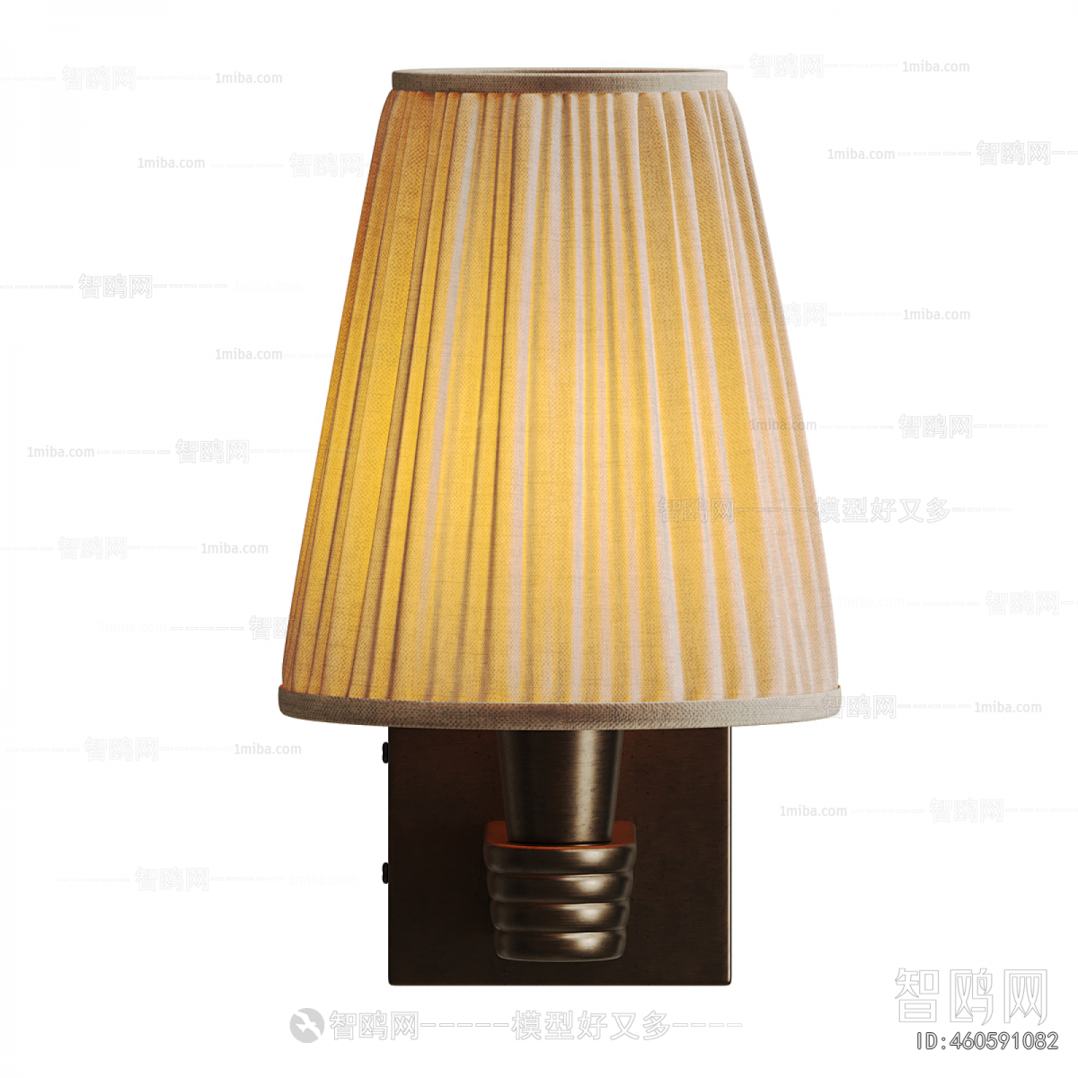 Retro Style Wall Lamp