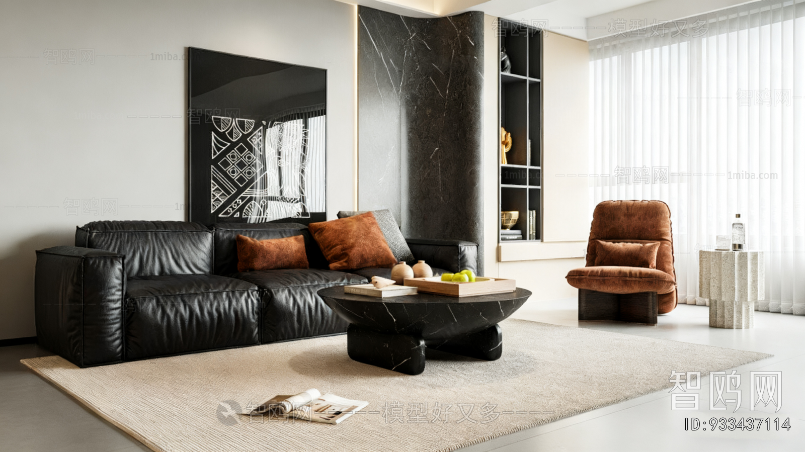 Modern Sofa Combination