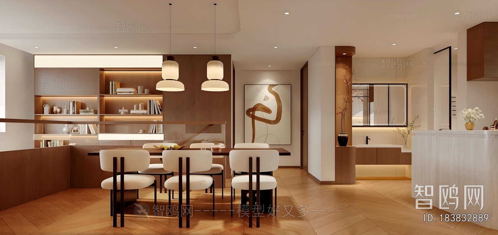 Modern Dining Room