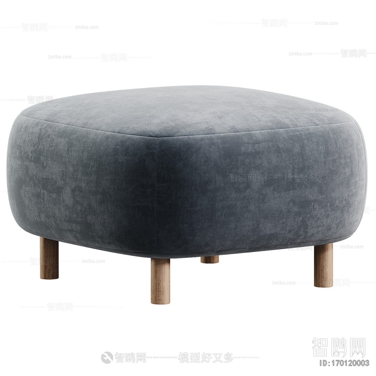 Modern Sofa Stool