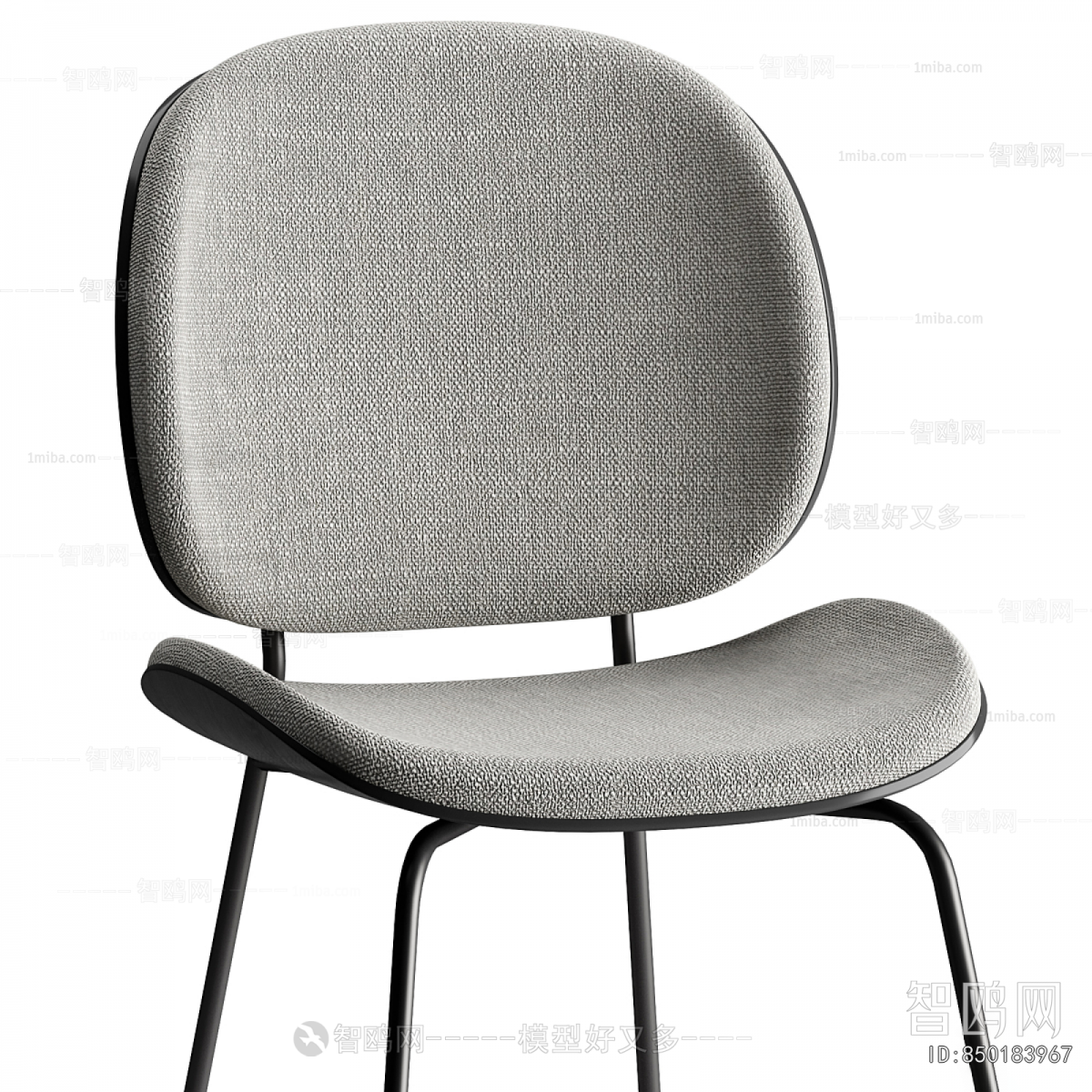 Modern Dining Chair