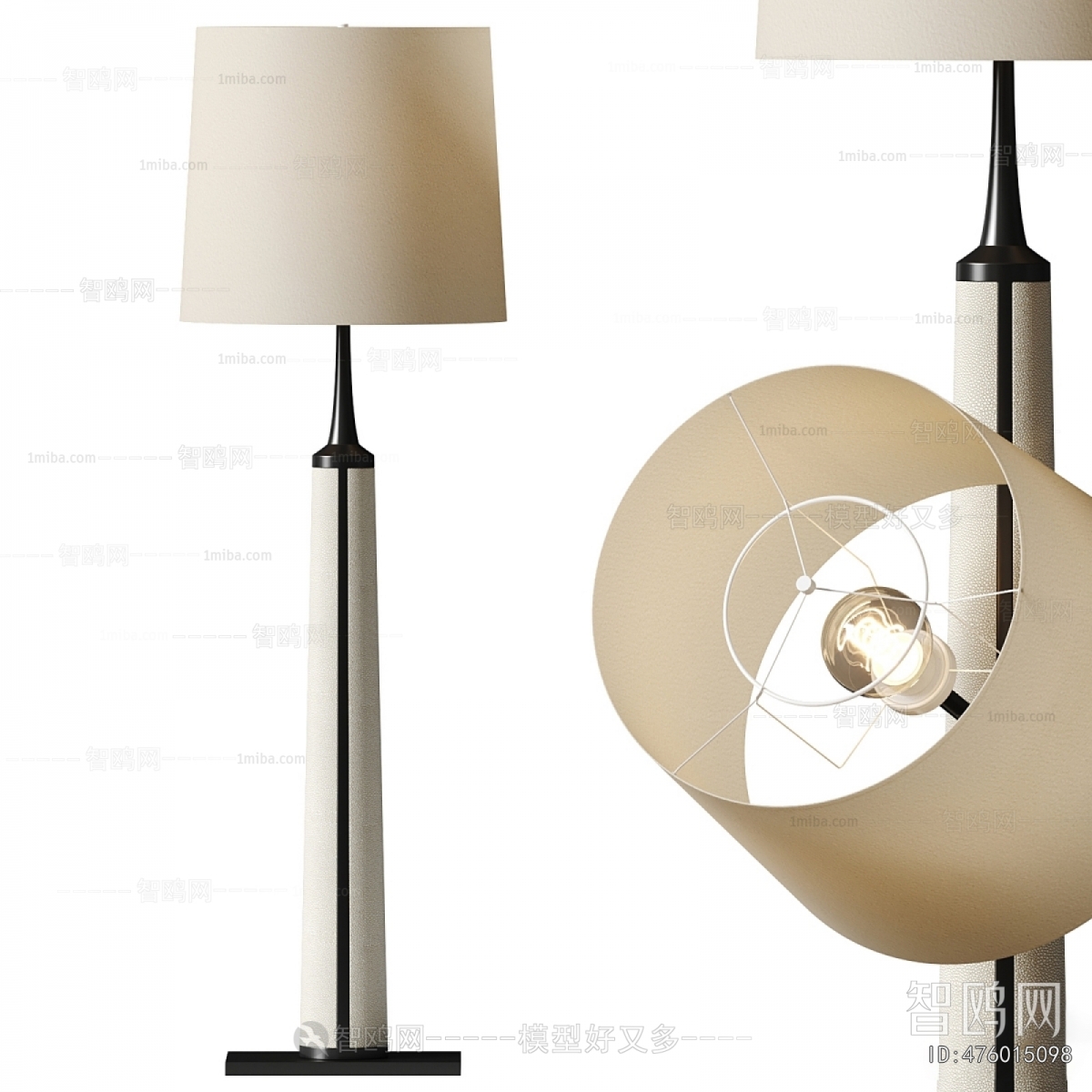 Modern Floor Lamp