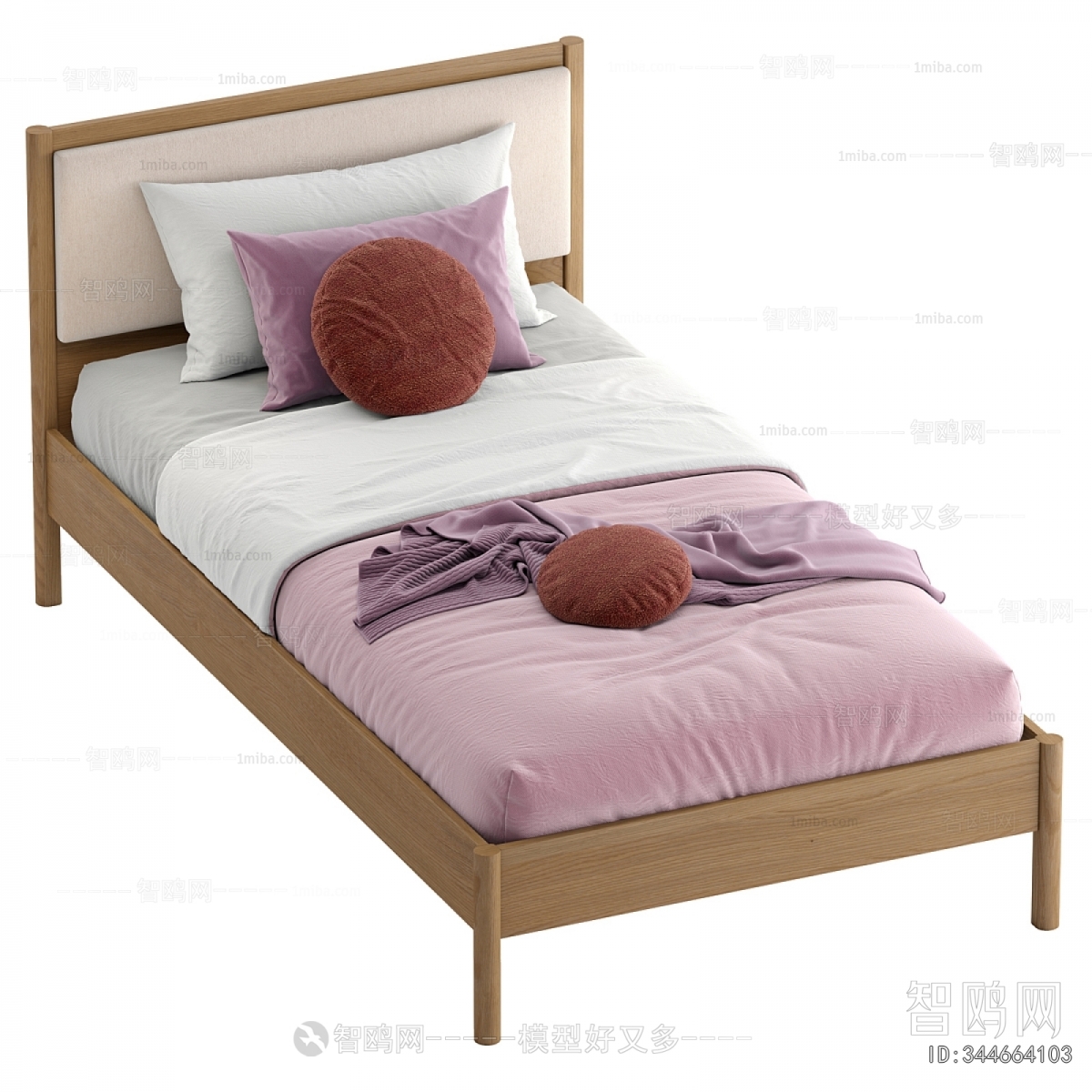 Modern Child's Bed