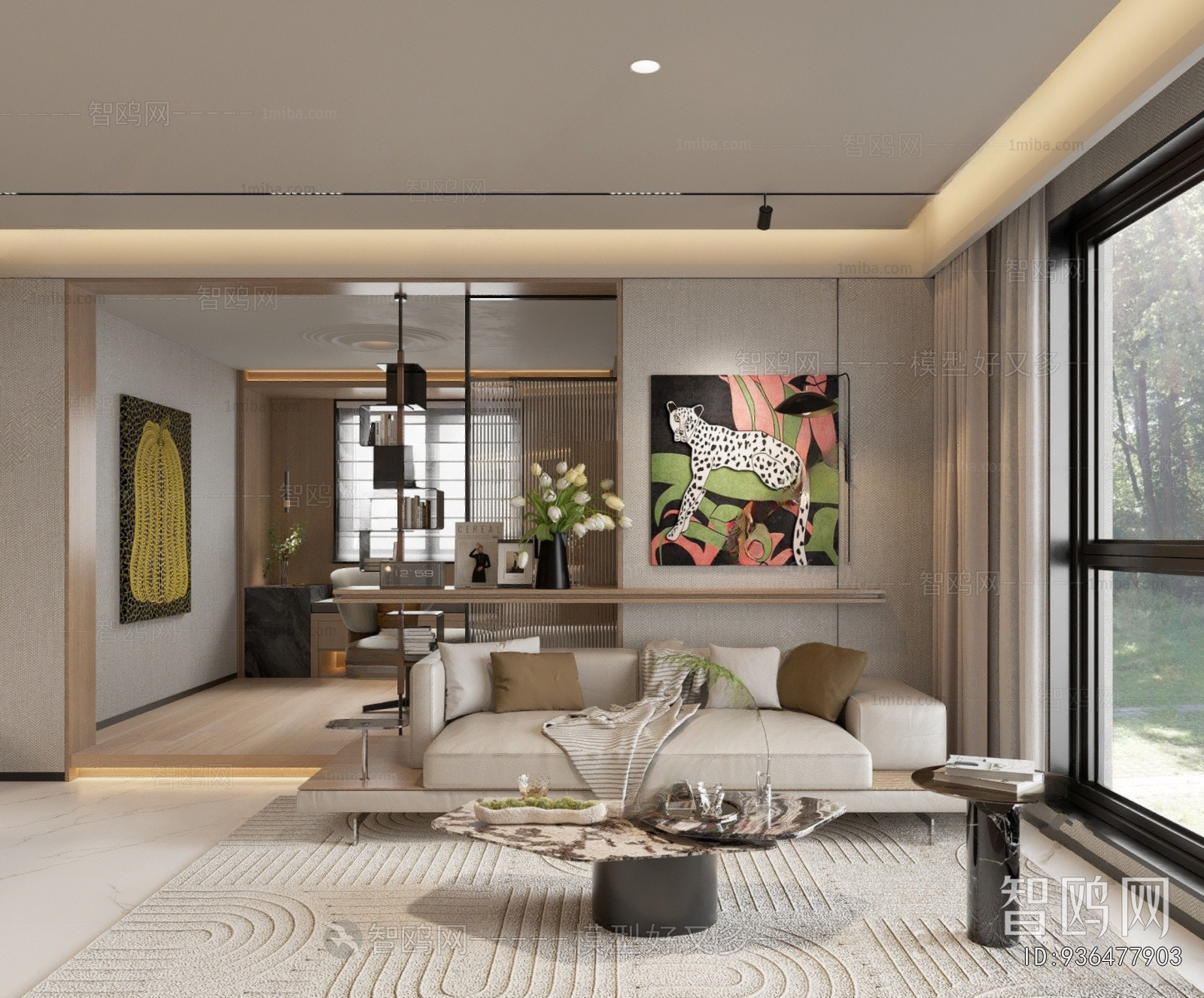 Modern A Living Room