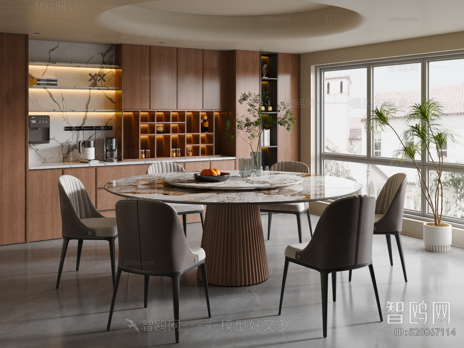 Modern Dining Room