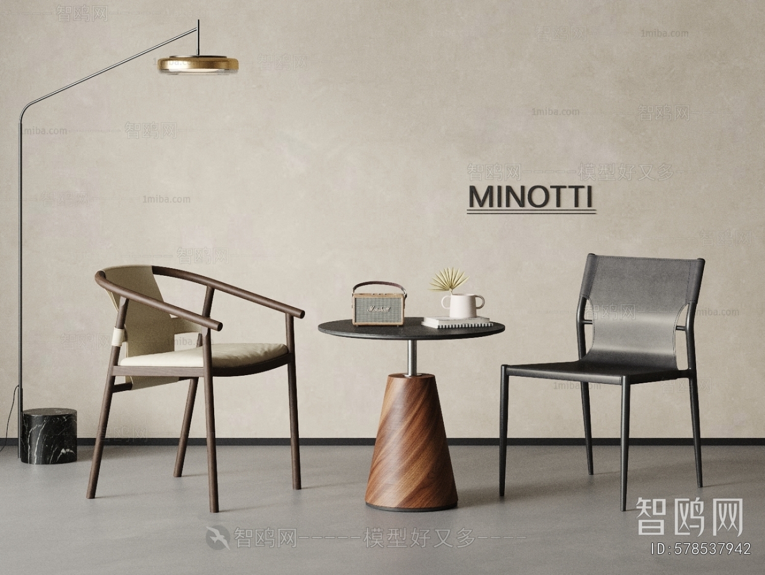 Modern Leisure Table And Chair