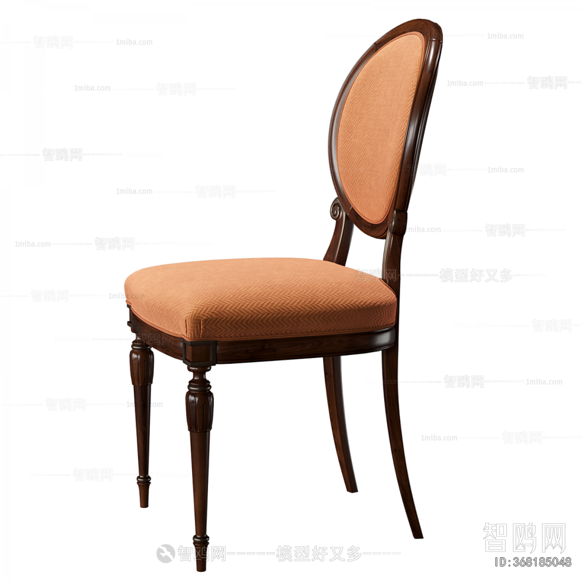 French Style Dining Chair