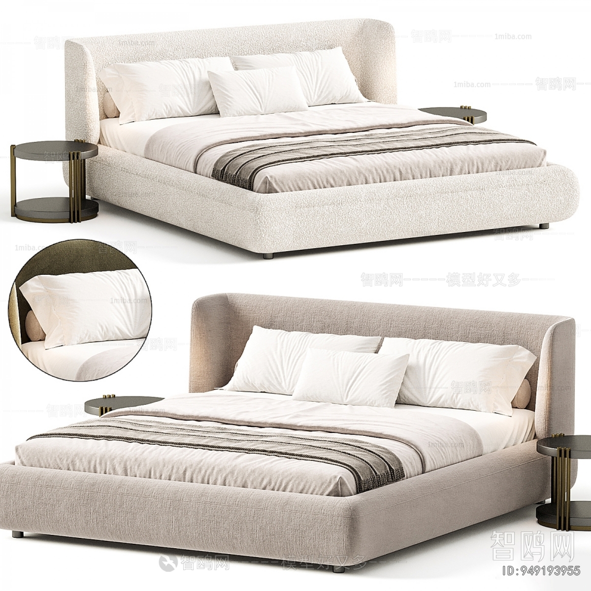 Modern Double Bed