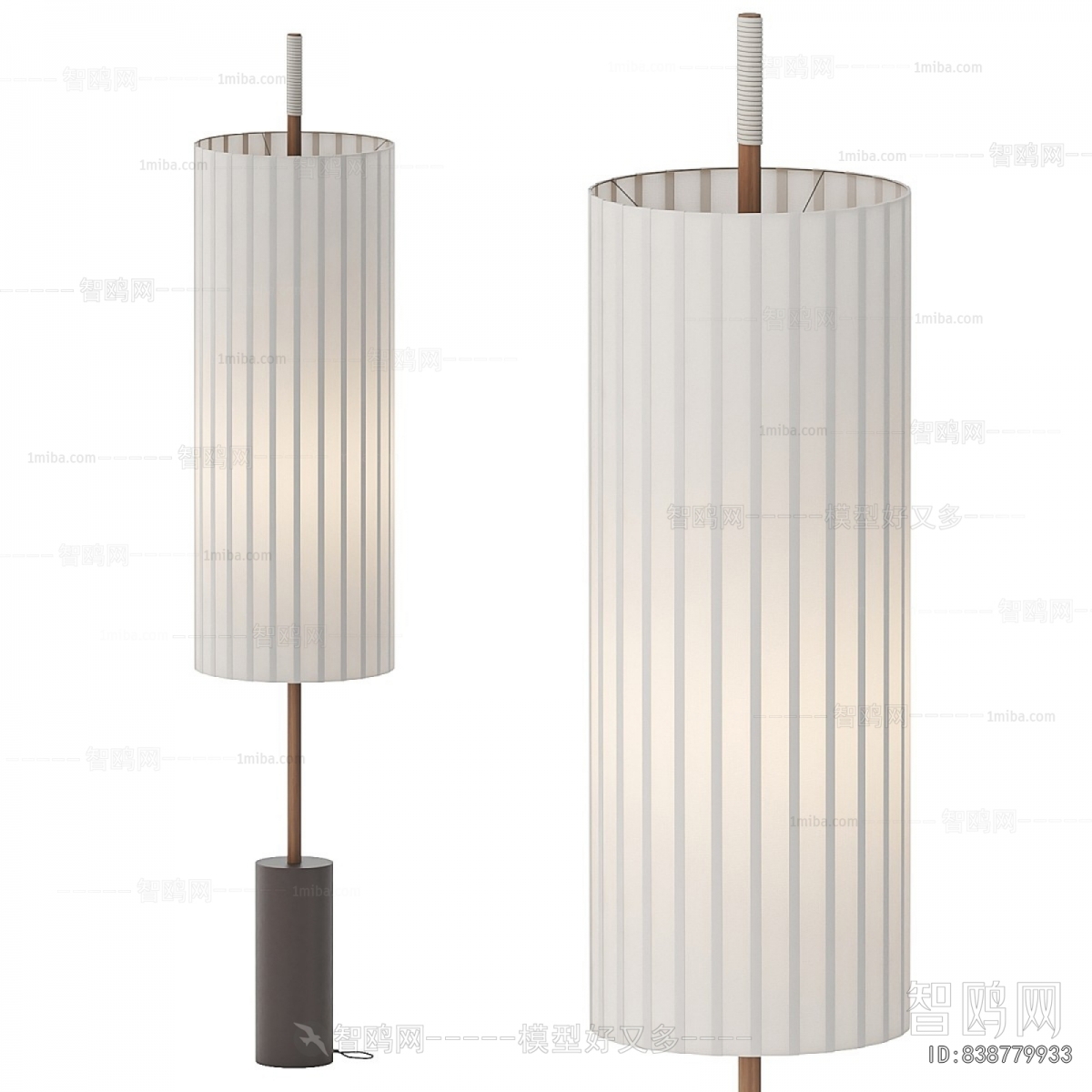 Modern Floor Lamp