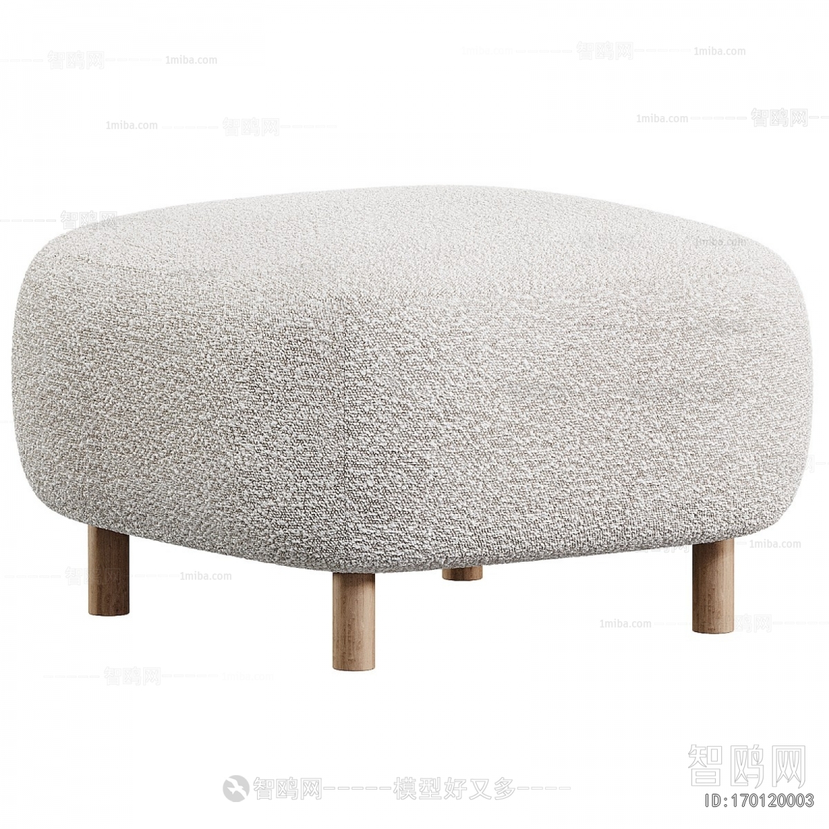 Modern Sofa Stool