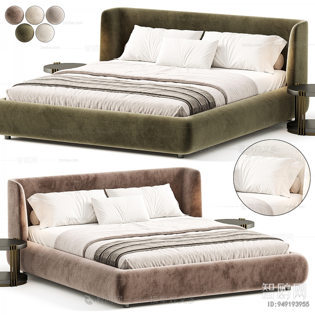 Modern Double Bed