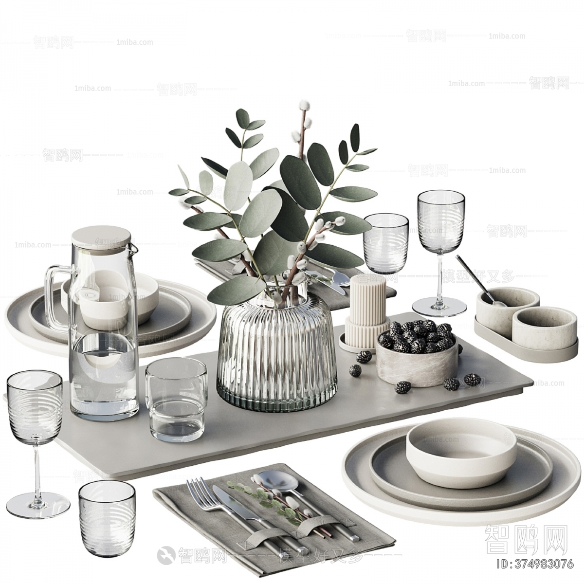 Modern Tableware