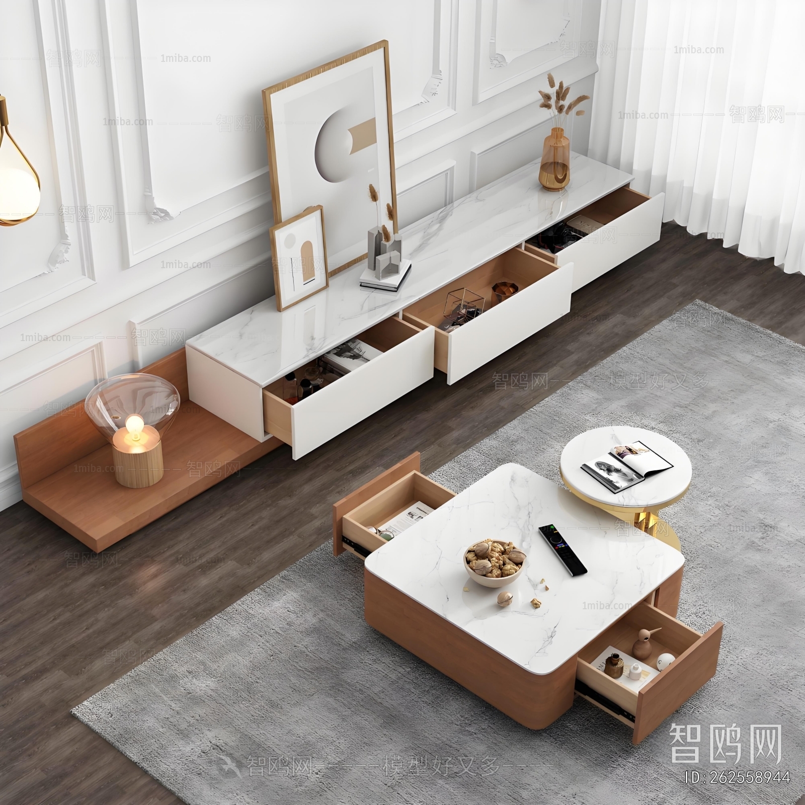 Nordic Style Coffee Table