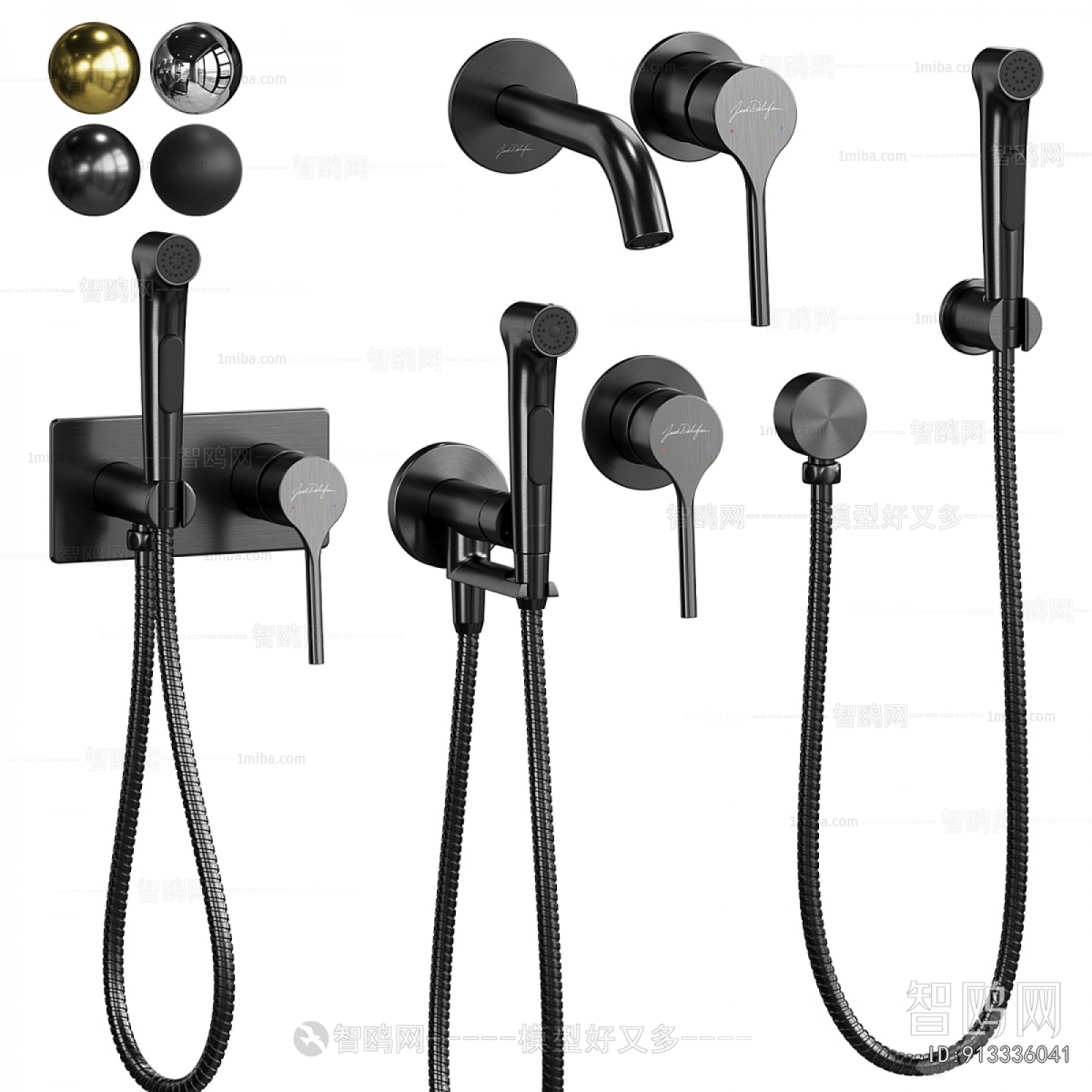 Modern Faucet/Shower