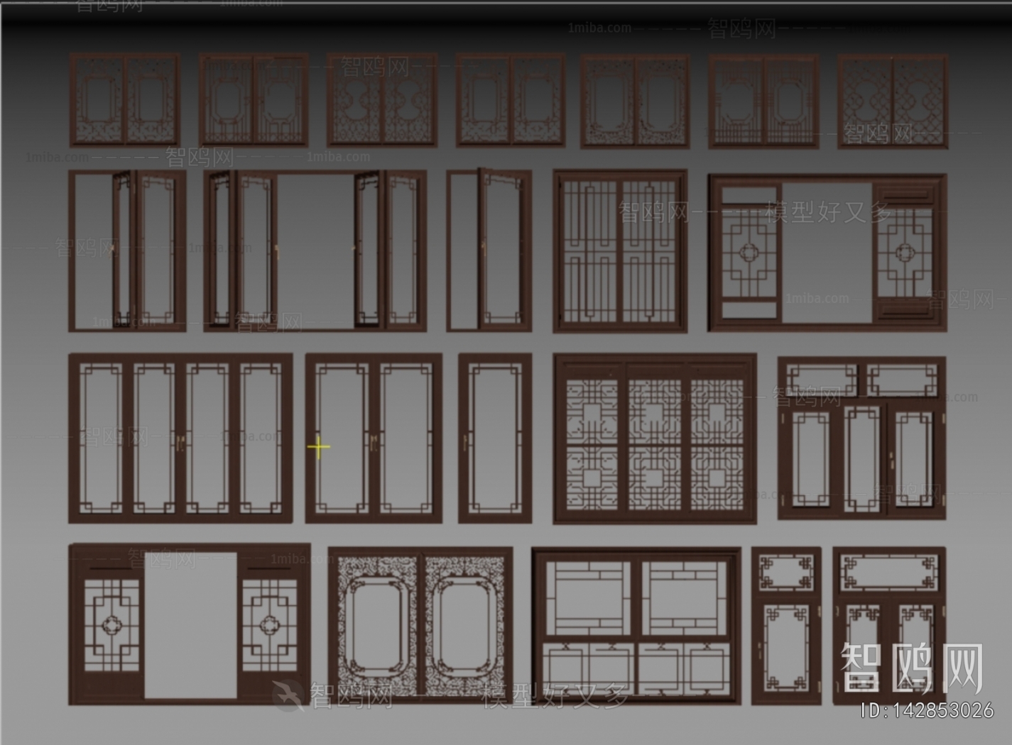 New Chinese Style Window