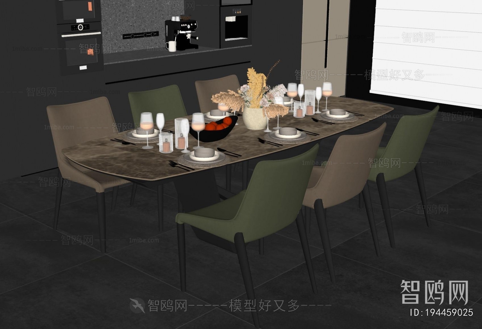 Modern Dining Table And Chairs