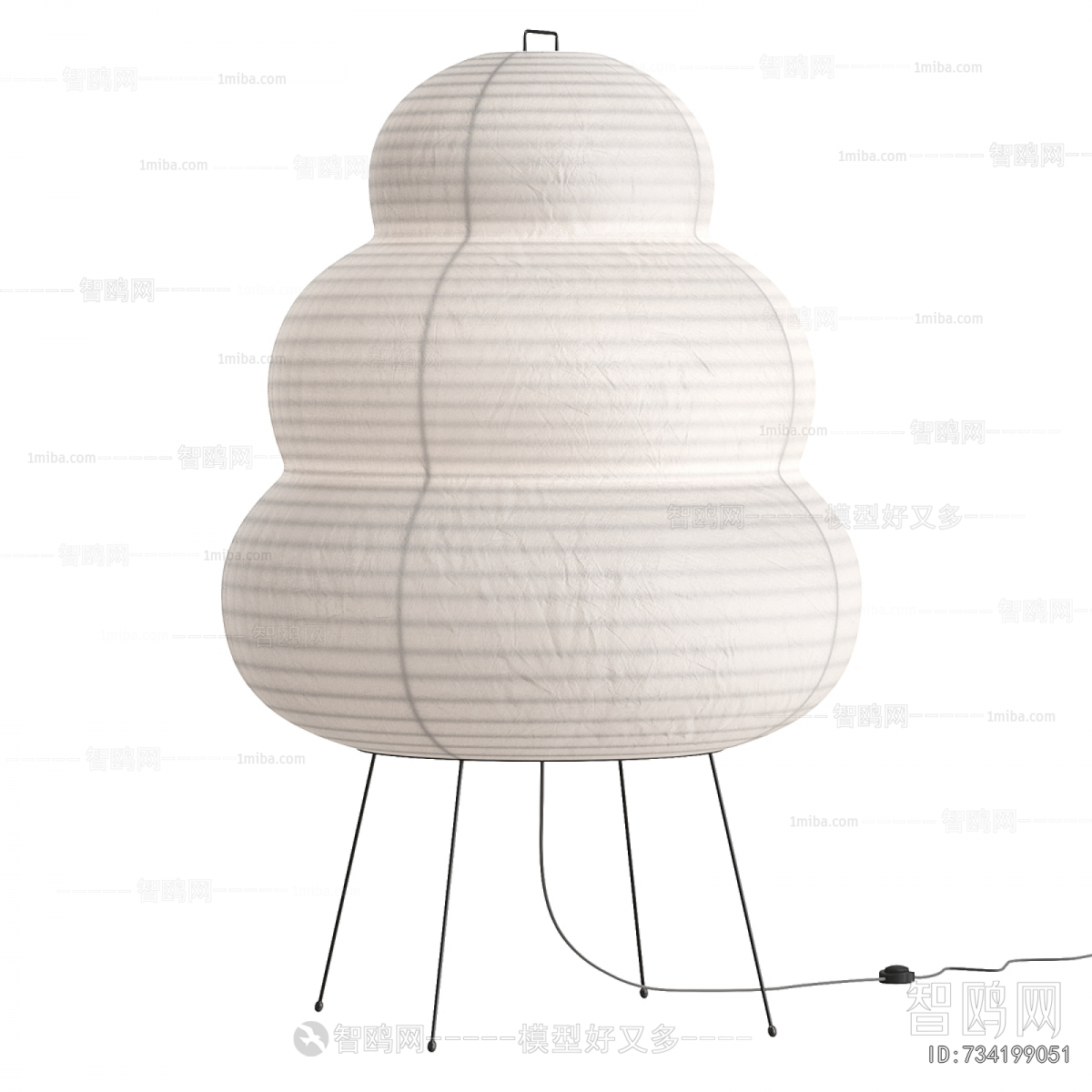 Modern Floor Lamp
