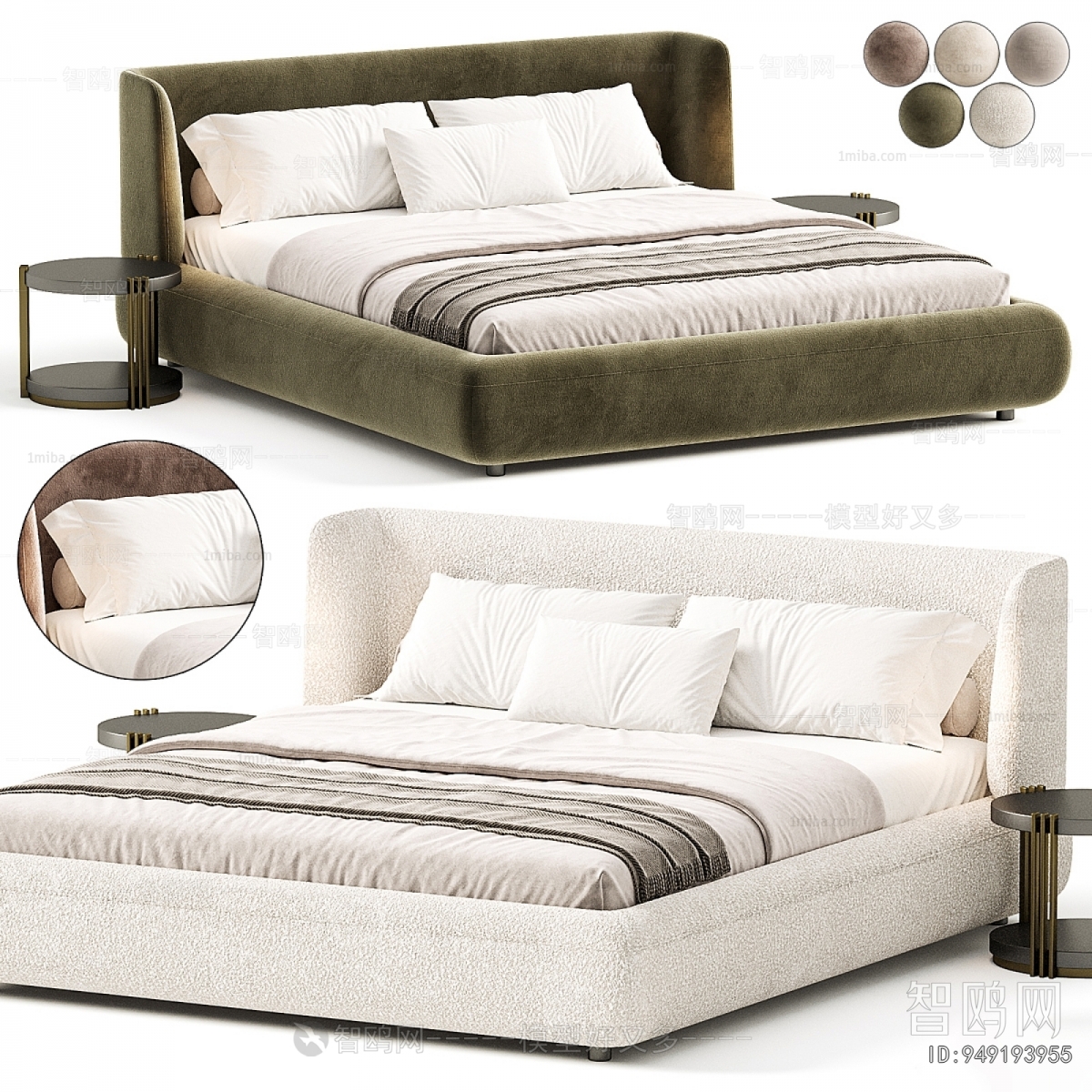 Modern Double Bed