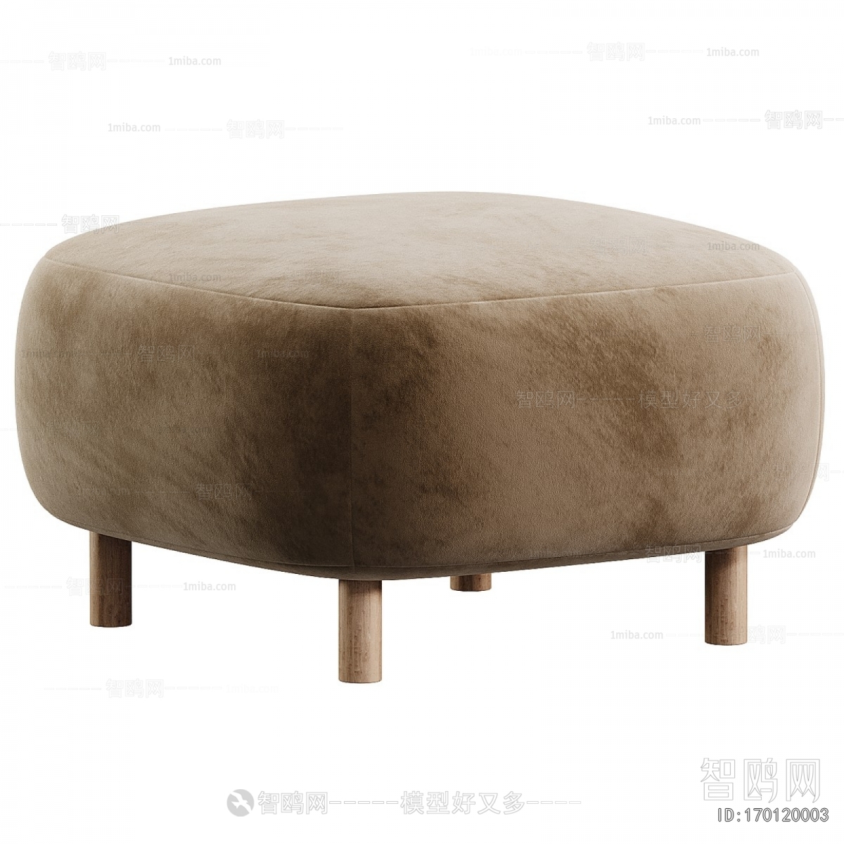 Modern Sofa Stool