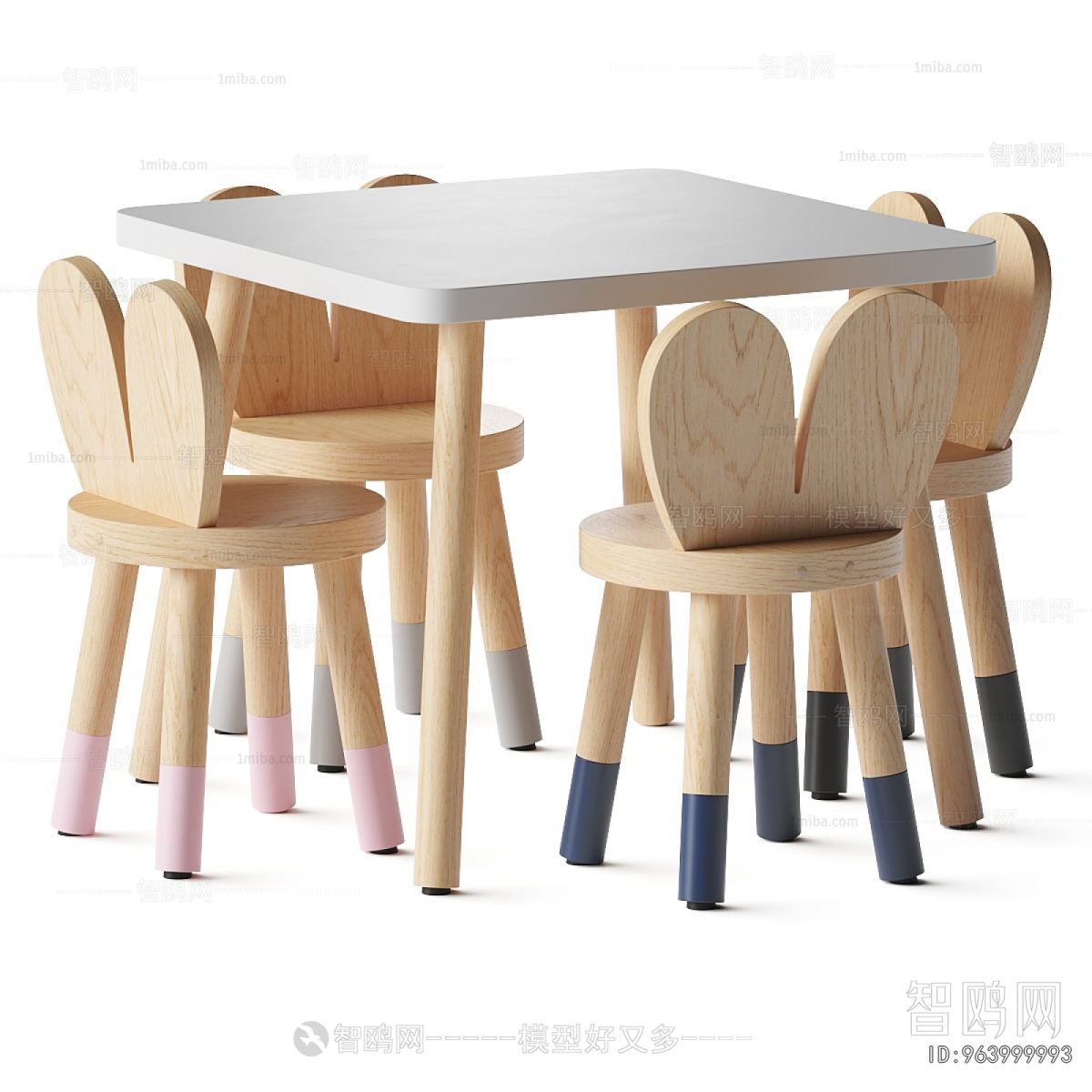 Modern Children's Table/chair