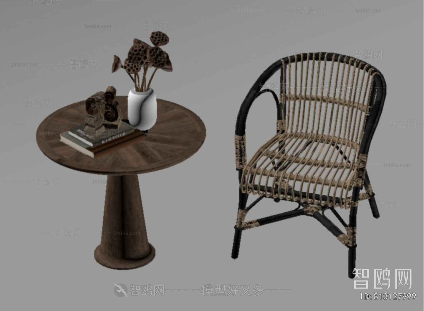 Wabi-sabi Style Lounge Chair