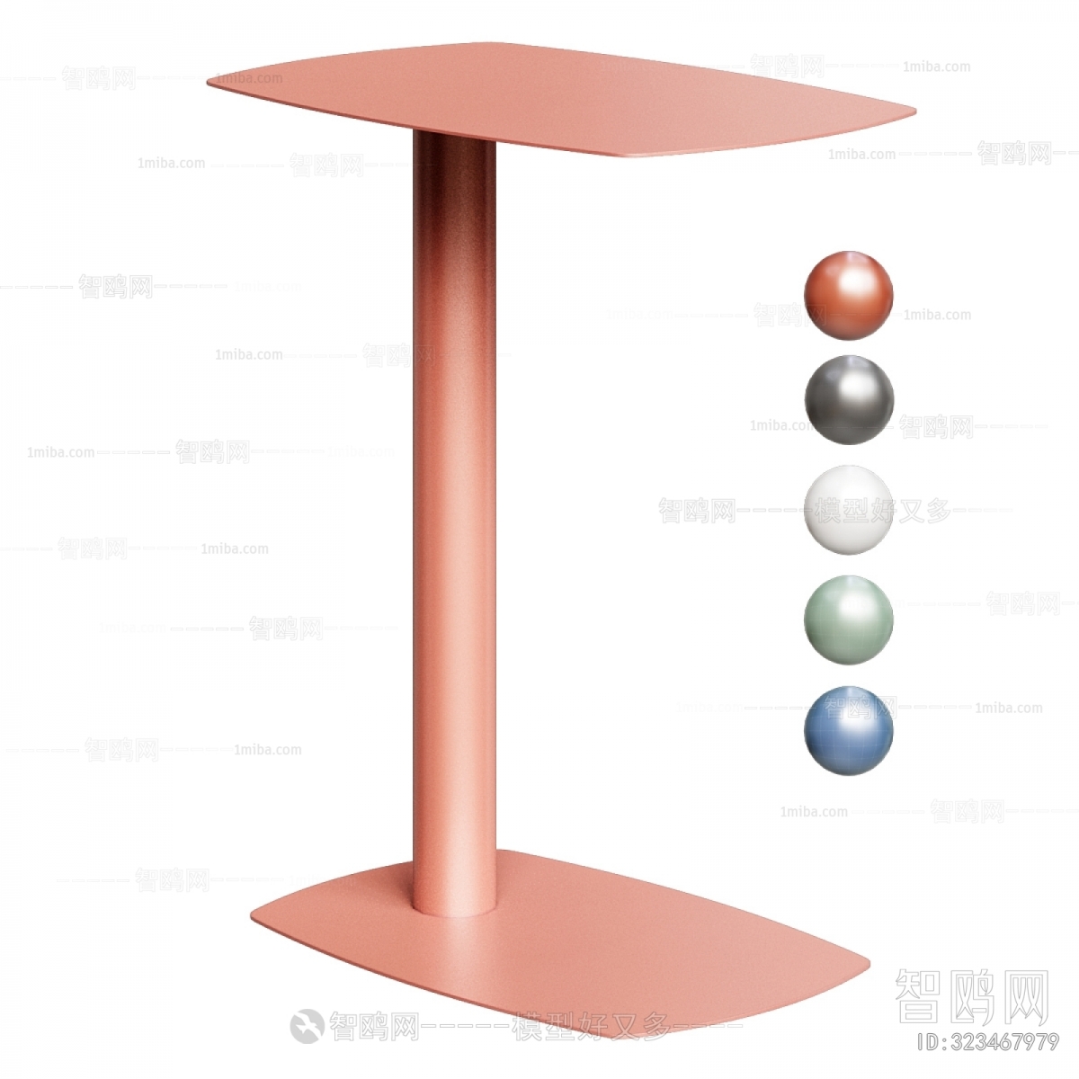 Modern Side Table/corner Table