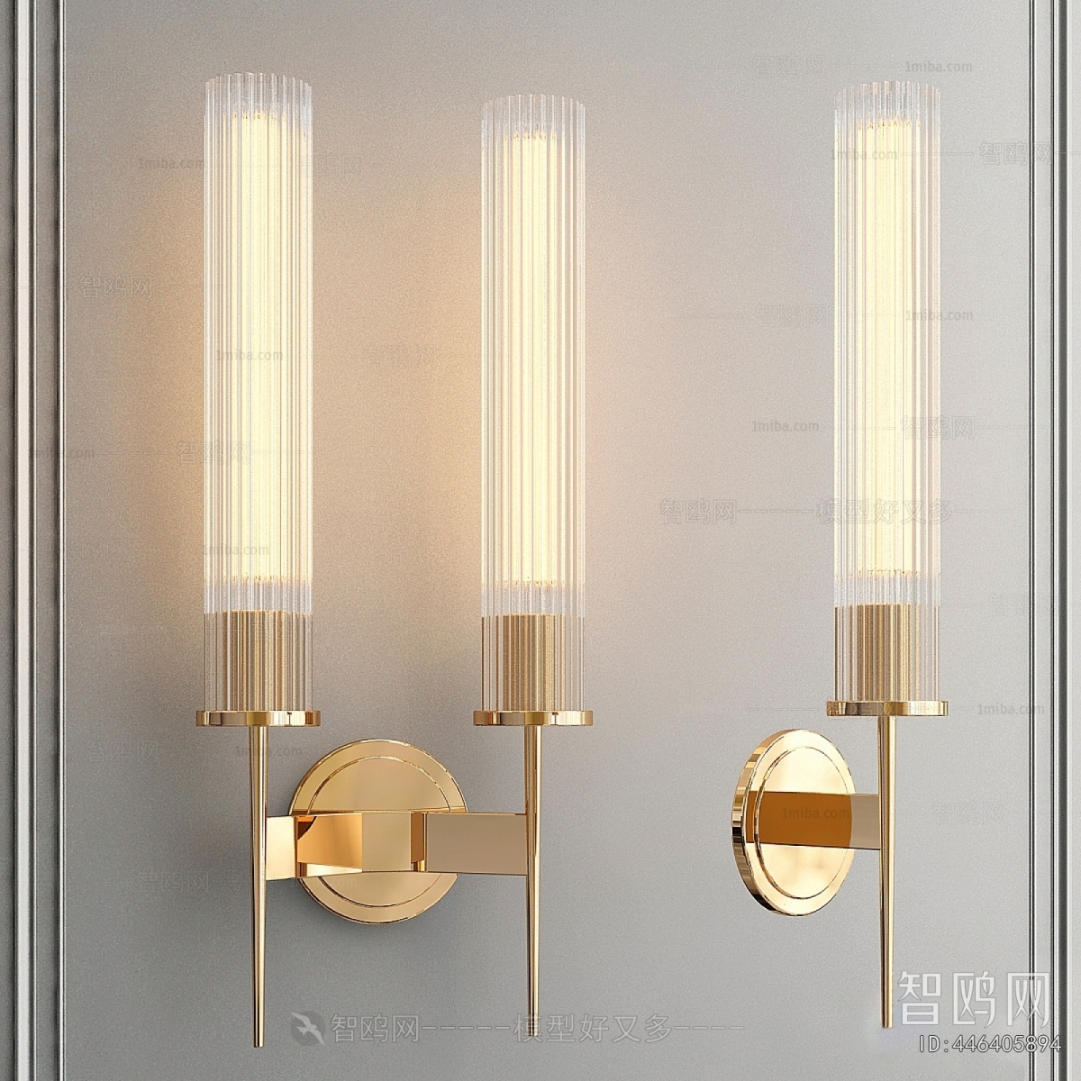 Modern Wall Lamp