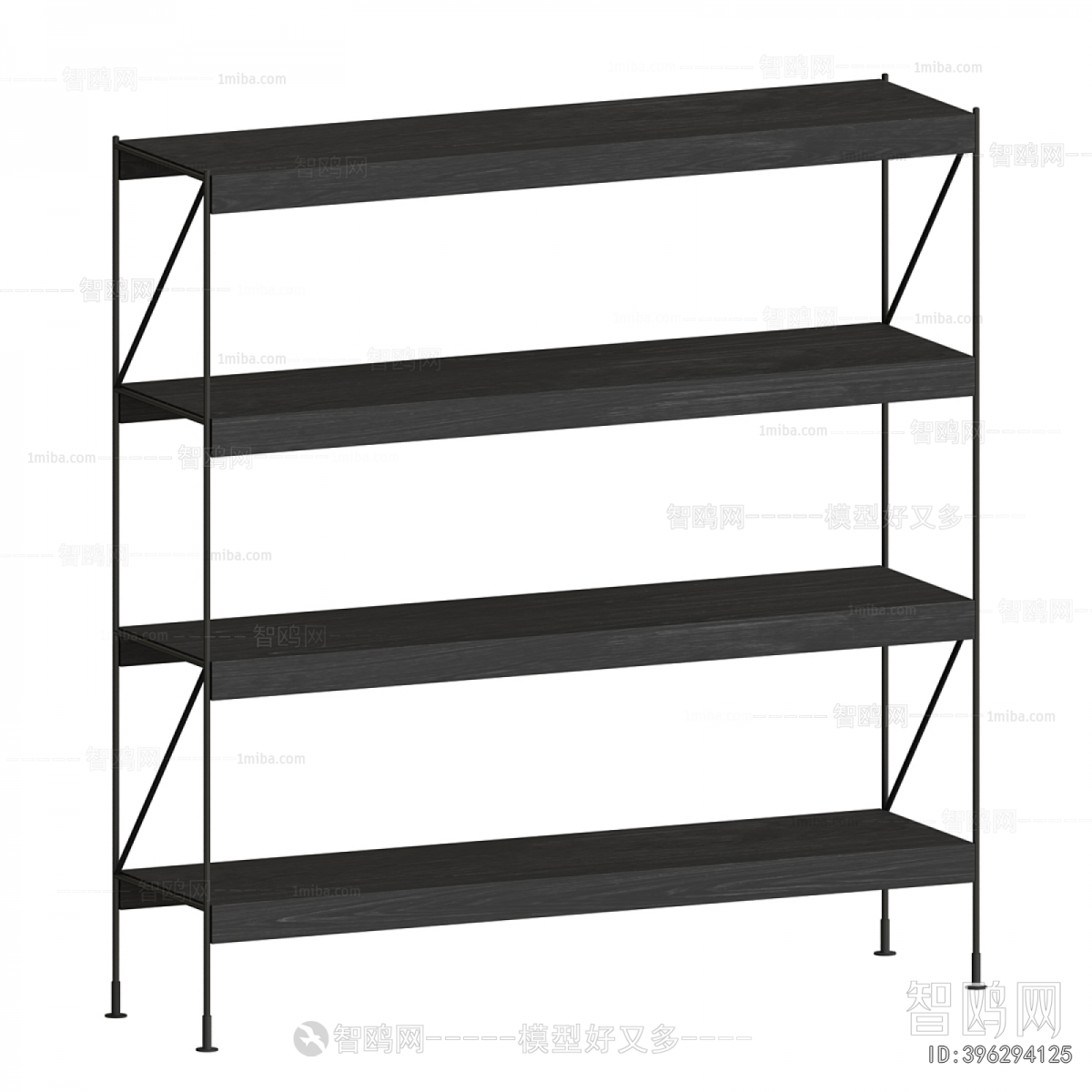 Modern Shelving