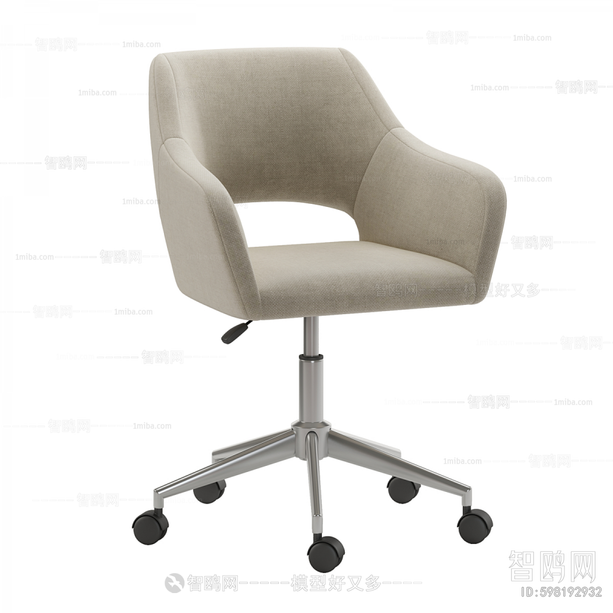 Modern Office Chair