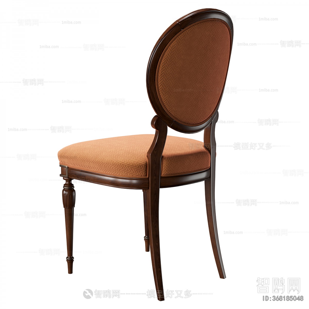 French Style Dining Chair
