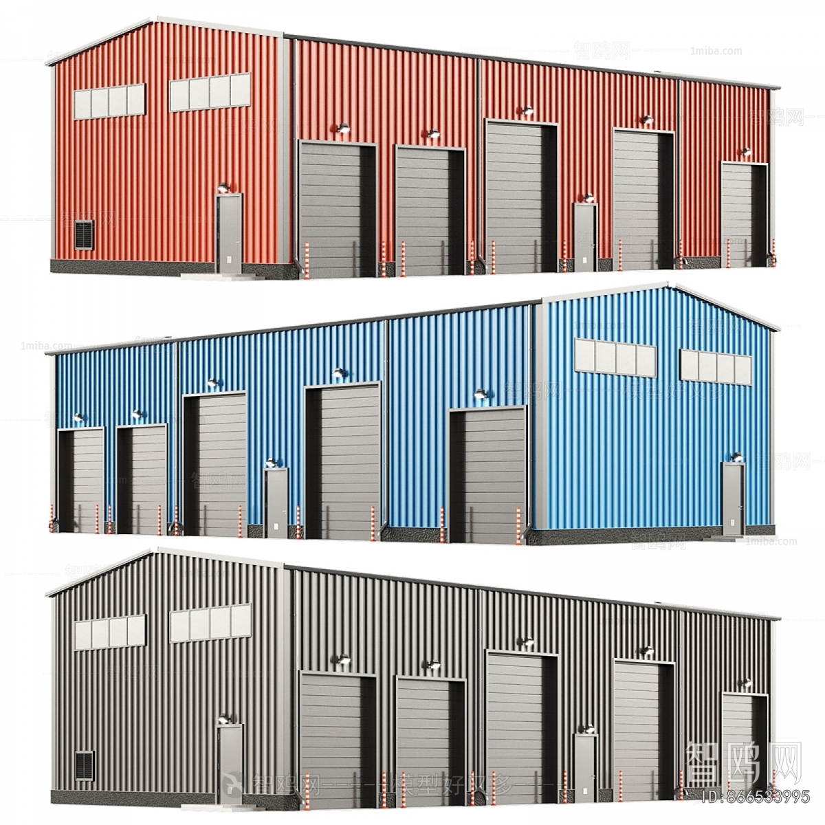 Modern Industrial Building