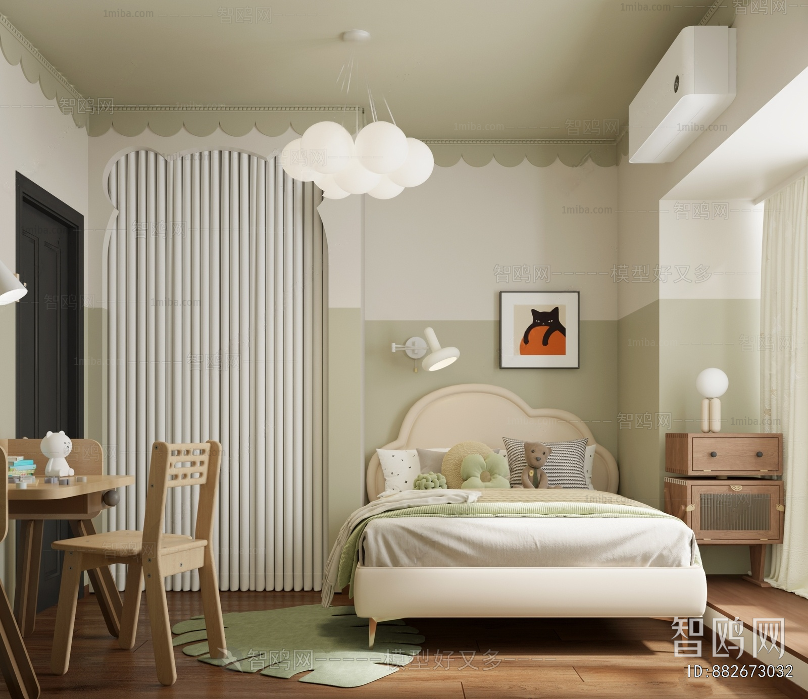 Modern Children's Room