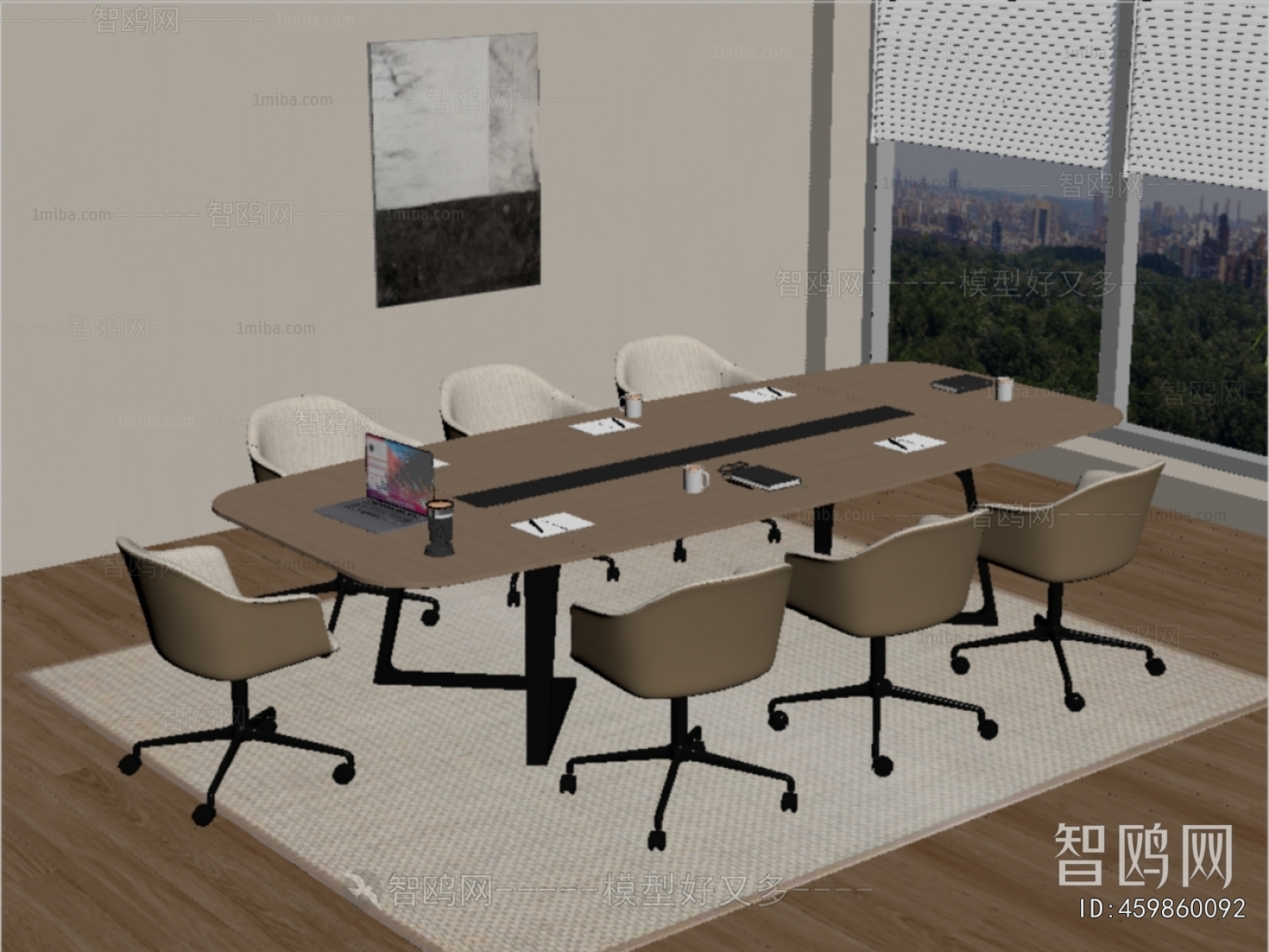 Modern Conference Table