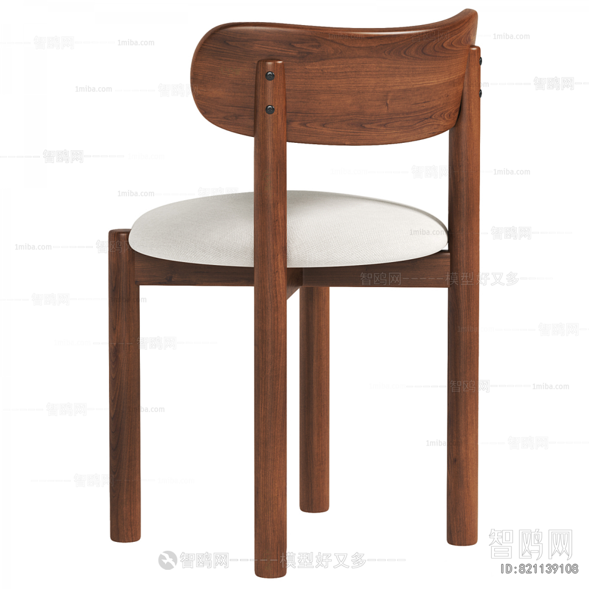 Modern Dining Chair